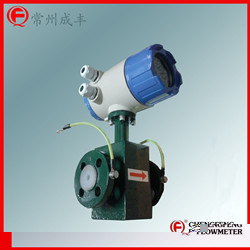 LDG series  flange connection electromagnetic flowmeter PFA lining  [CHENGFENG FLOWMETER]  stainless steel electrode high anti-corrosion 4-20mA out put