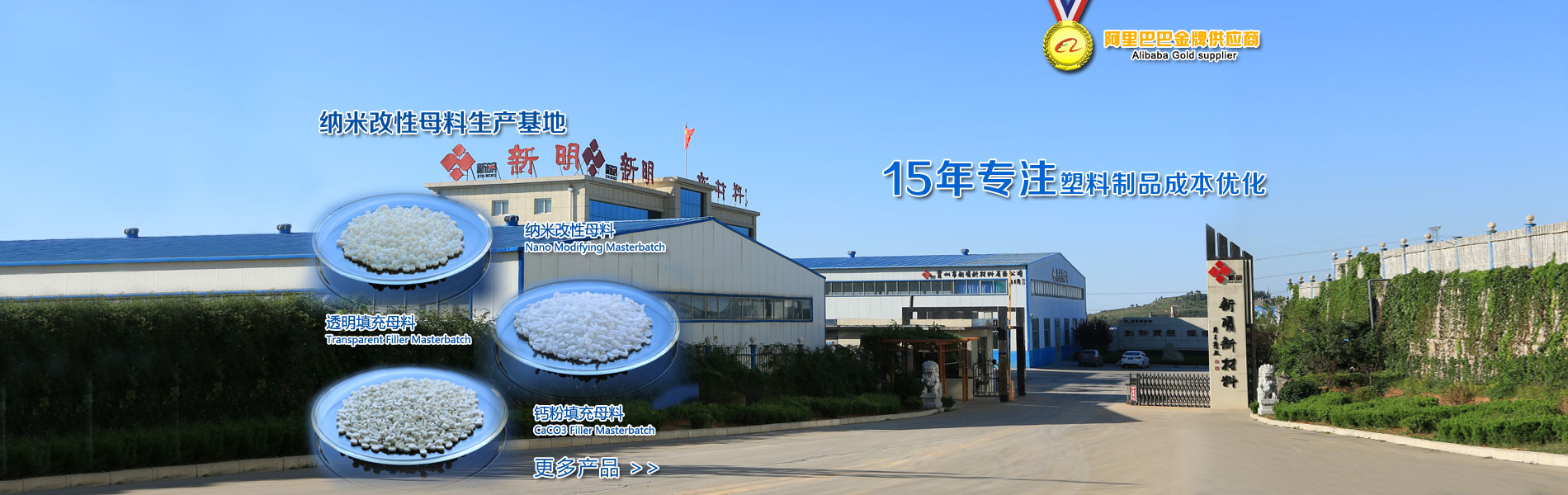 成豐流量計主要產(chǎn)品:金屬管浮子流量計,電磁流量計,玻璃轉(zhuǎn)子流量計,磁翻板液位計